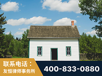 济宁-外籍继承人推翻八份遗嘱案-杨凌波律师