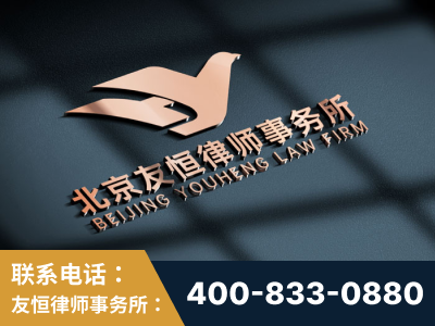 济宁-企业展示图